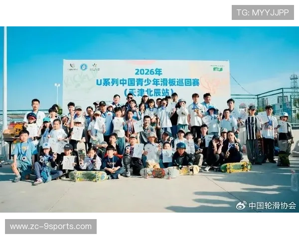2026年滑板青少年赛事积分系统上线，选拔更透明，2021青少年滑板锦标赛