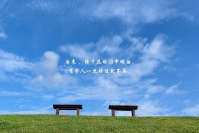 九游娱乐登录-体育新闻中心深化体育赛事数据驱动传播研究，体育新闻赛事报道标题大全