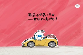 九游娱乐-国际热身赛中国青年队战胜 球员展现拼搏精神，国际热身赛赛程