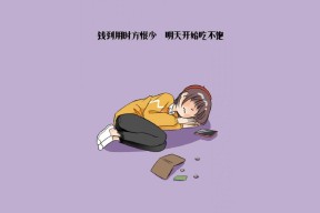 九游娱乐登录-球员职业生涯路径设计不科学，球员职业生涯路径设计不科学怎么办