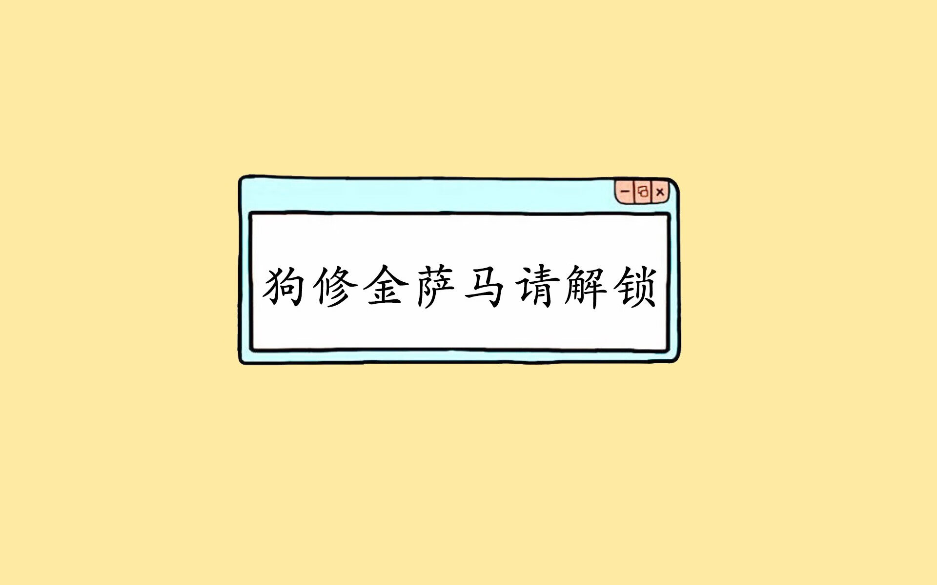 国足体能消耗与恢复周期分析，国足体力