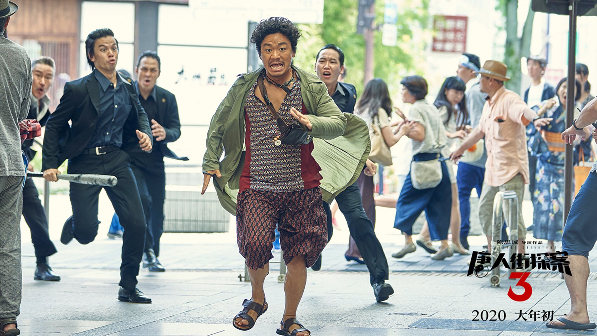 运动损伤康复设备国产化路径研究，运动康复器材 医疗器械