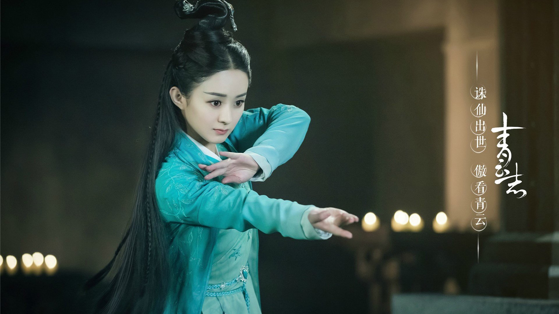 东亚杯中国足球复仇 球迷称赞团队协作,东亚杯中国队名单