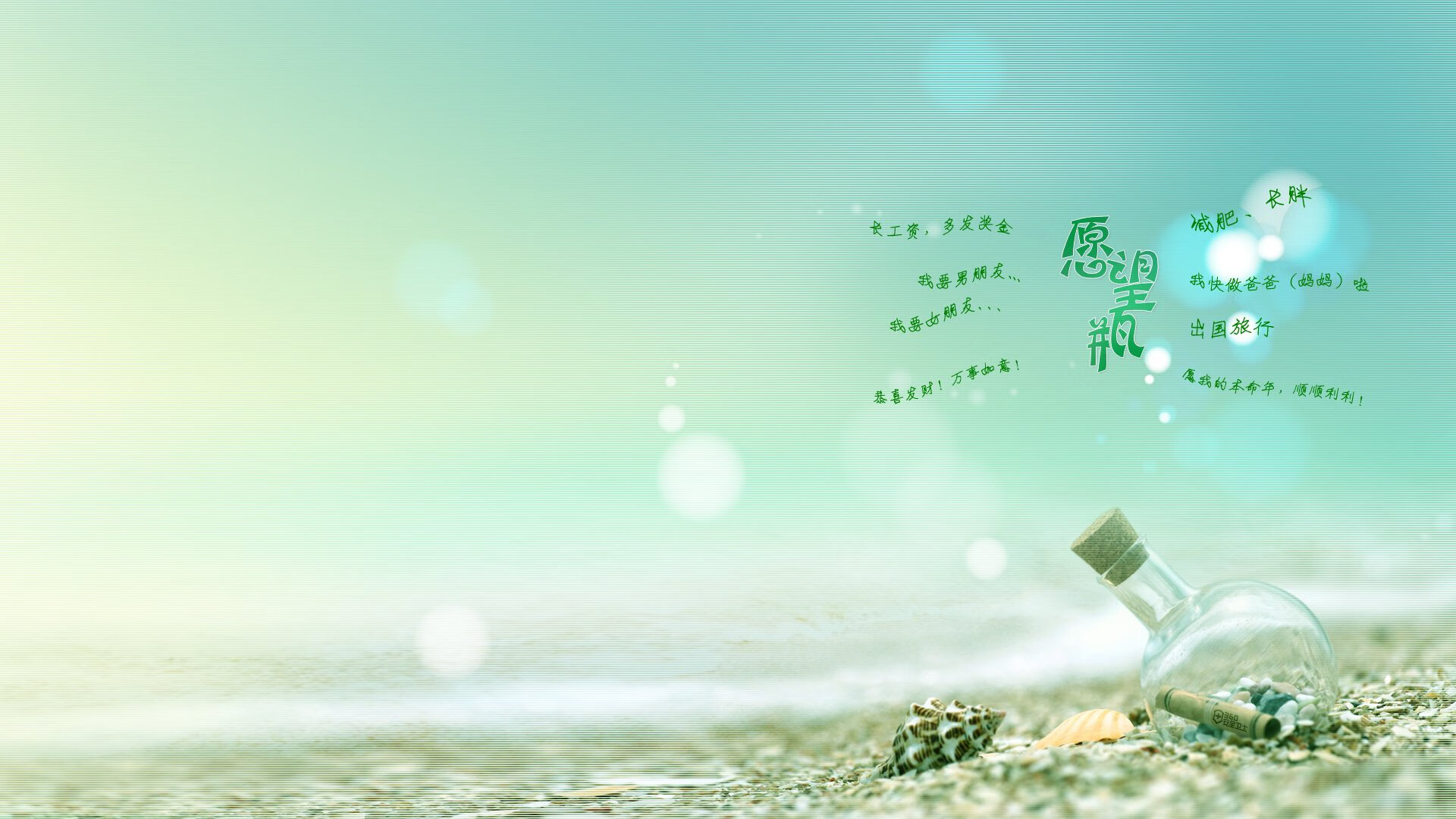 球队替补深度成争冠关键板凳厚度受关注，球队替补席必须有几个座位